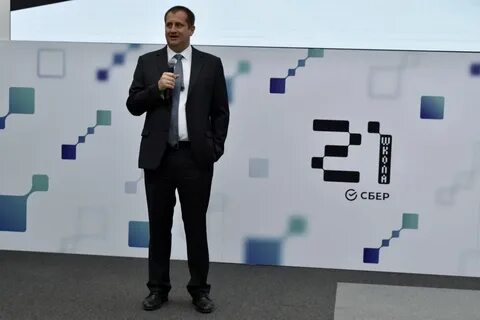 Цифровой выпуск