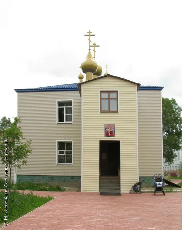 Храм в честь святителя николая чудотворца северодвинск. Никольский храм северодвинск. Храм в честь святителя николая чудотворца северодвинск. Никольском храме северодвинска. Никольском храме северодвинска.