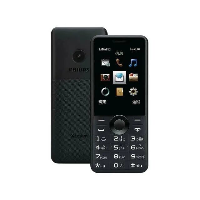 Телефон philips xenium e580. Philips Xenium e580. Philips Xenium e590. Philips Xenium e168. Philips Xenium e125.