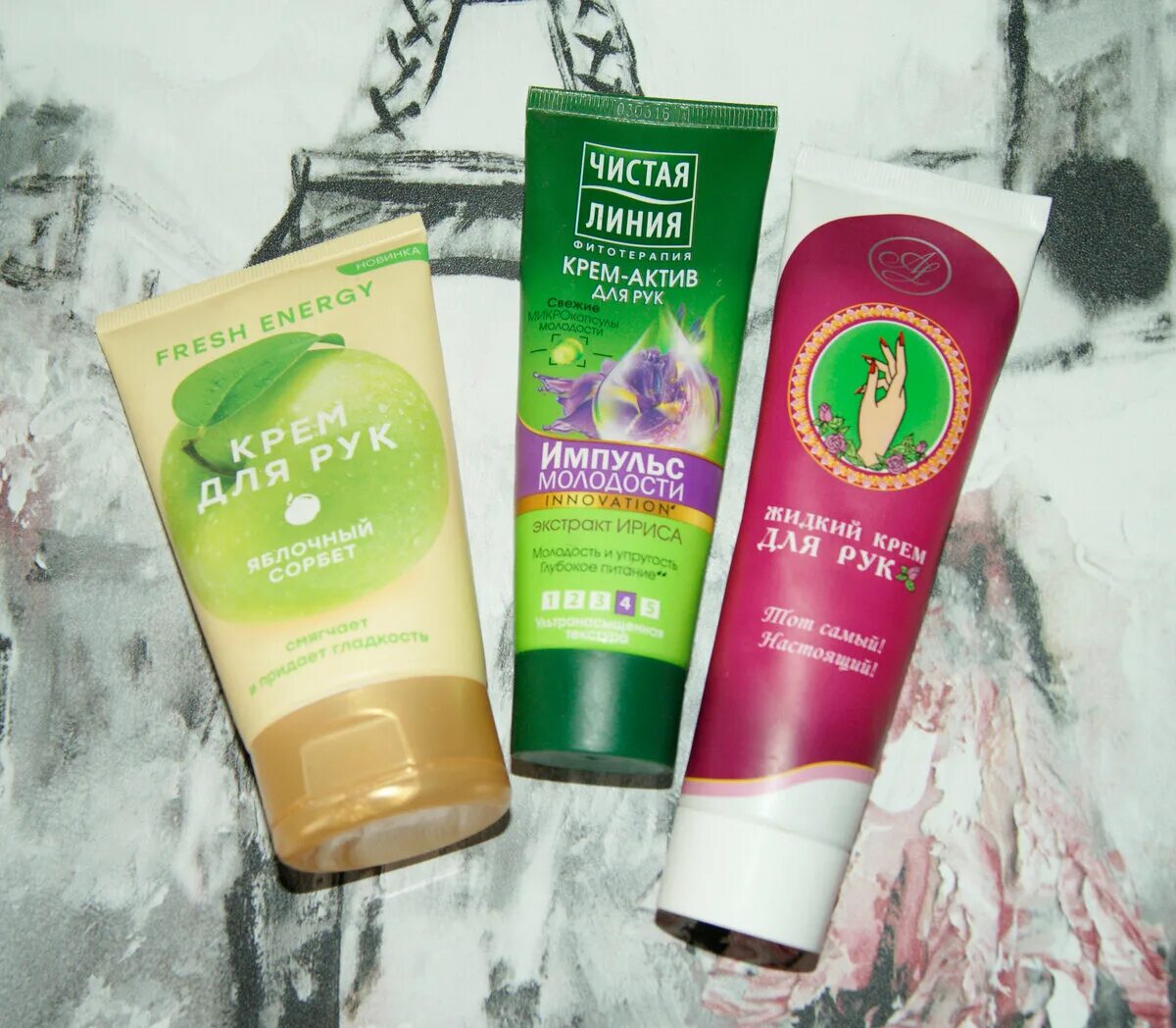 Крем для рук. Крем для рук недорогой. Крем для рук хороший и недорогой. Крем какао от эйвон. Самый бюджетный крем.