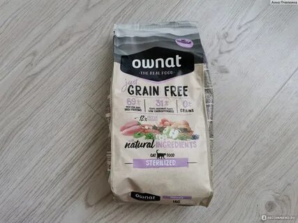 Ownat sterilized для кошек