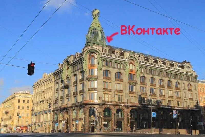 Доставка санкт-петербург. Карта санкт-петербурга. Центральный район санкт-петербурга на карте. Санкт-петербург местоположение. Яндекс карты спб.