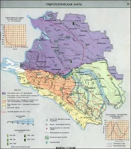 Гидрогеологическая карта Краснодарского края. Геология Краснодарского края карта. Ландшафтная карта Краснодарского края подробная. Гидрологическая карта Краснодарского края. Уровень высот краснодарского края