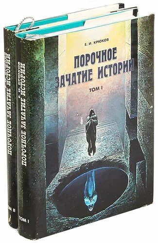 Читать книгу зацепить 13. Читать книгу зацепить 13