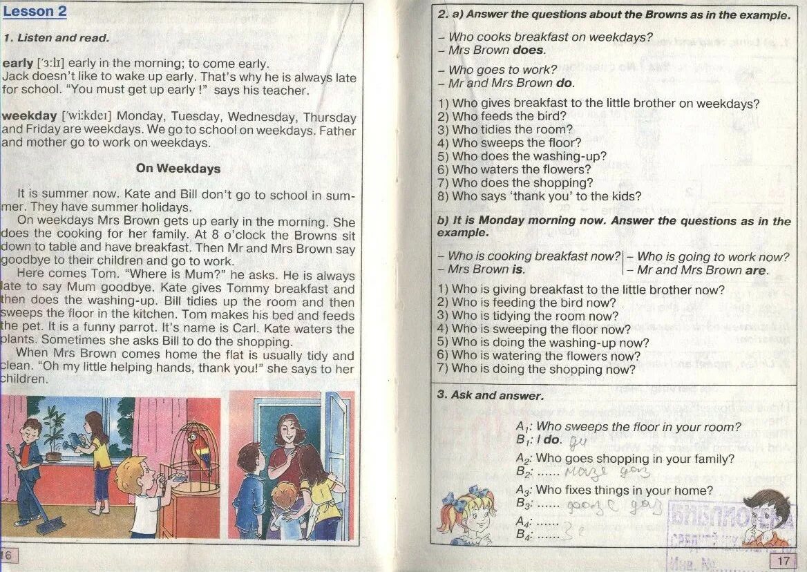 знаки препинания на английском. английские слова. интернет знаки на английском. знаки дорожного движения на английском. текст знаков английском языке.