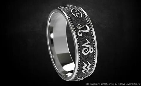 Ring 10
