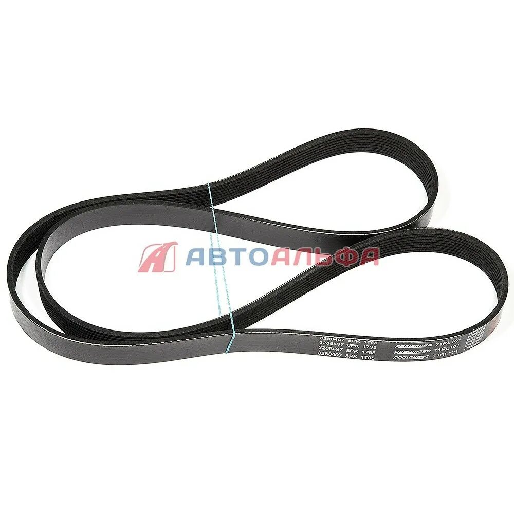 Cummins 8рк. Фитинг пневматический цанговый пластиковый прямой переходной pg 10-8. Рк 8 1 8. Ремень 8рк2190 газель некст. Ремень 6рк 1275.