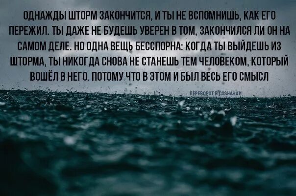 А ты не вспомнишь не когда