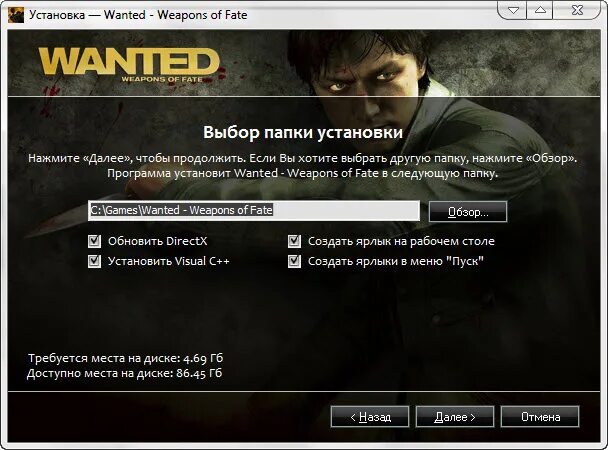 поставить want. поставить want. Need to примеры. поставить want. Cleaner for windows 10.