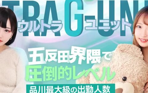里番中文字幕