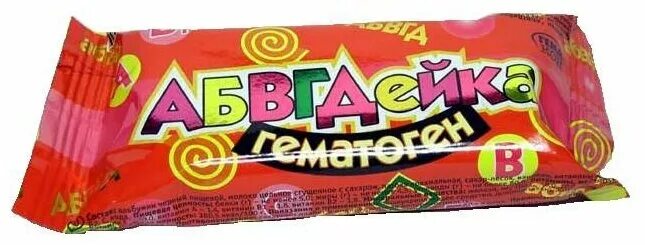 гематоген аппетитный. гематоген с медом. феррогематоген батончик. гематоген плитка. гематоген.