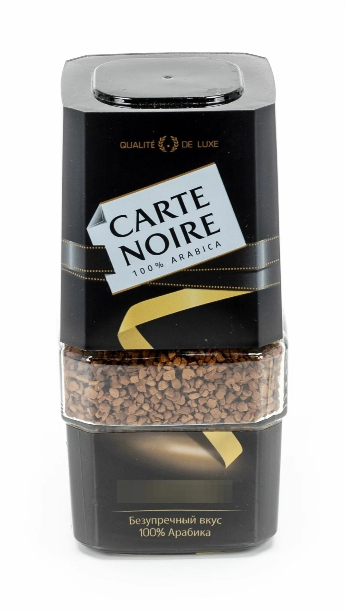 Carte noire кофе купить. Кофе carte noire 95. Кофе carte noire Original. Carte noire кофе Original 95г. Кофе carte noire Original растворимый 95г.