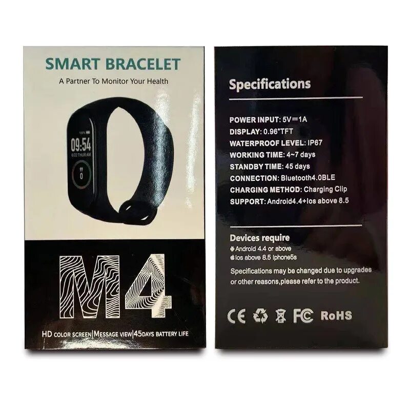 Предложение для смарт часы. Smart Bracelet m4 partner to Monitor. Смарт предложений. Smart Band Куарт код.