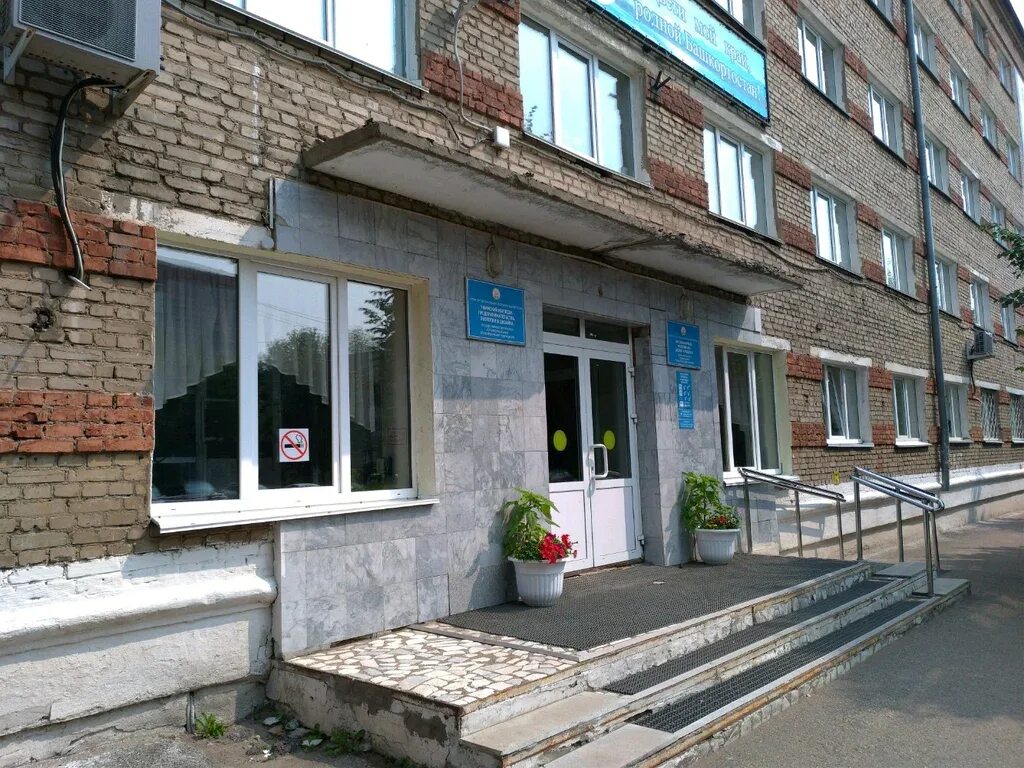 Экологии и дизайна уфимский колледж. Уфимский колледж предпринимательства, экологии и дизайна. Укпэд колледж. Укпэд колледж. Сайт уфимский колледж предпринимательства и дизайна.