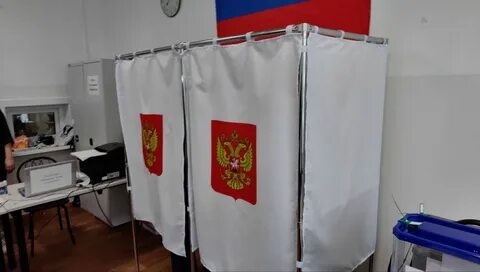 Выборы 2024 бурятия