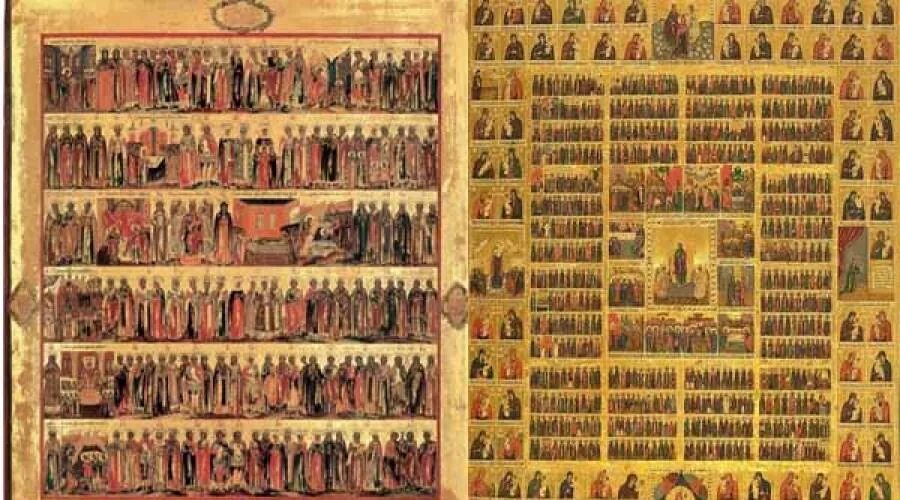 Великие четьи минеи. Великие четьи минеи собор. Великие четьи-минеи 19 век. Великие четьи минеи светская культура. Церковная литература 16 века. Великие четьи-минеи..
