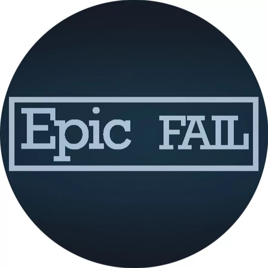 Fail. ЭПИК фейл. Epic fail картинки. ЭПИК фейл стикер. ЭПИК фейл надпись.