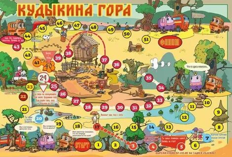 Настольные игры для детей распечатать