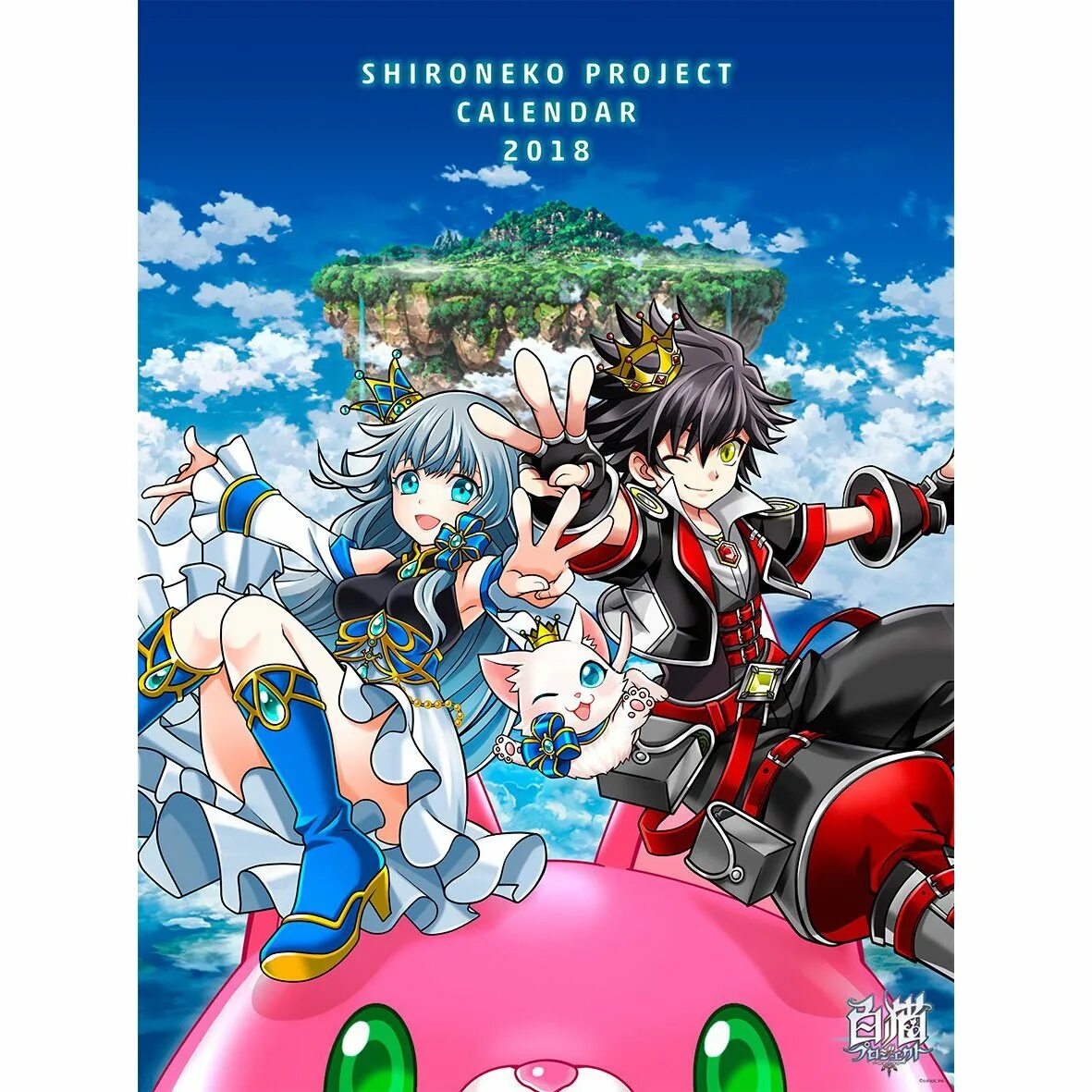 Shironeko project. Shironeko zero chronicle айрис. широнеко проджект. японские зеро хроника. shironeko project: zero chronicle iris хе.