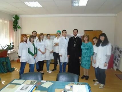 Кафедра психиатрии