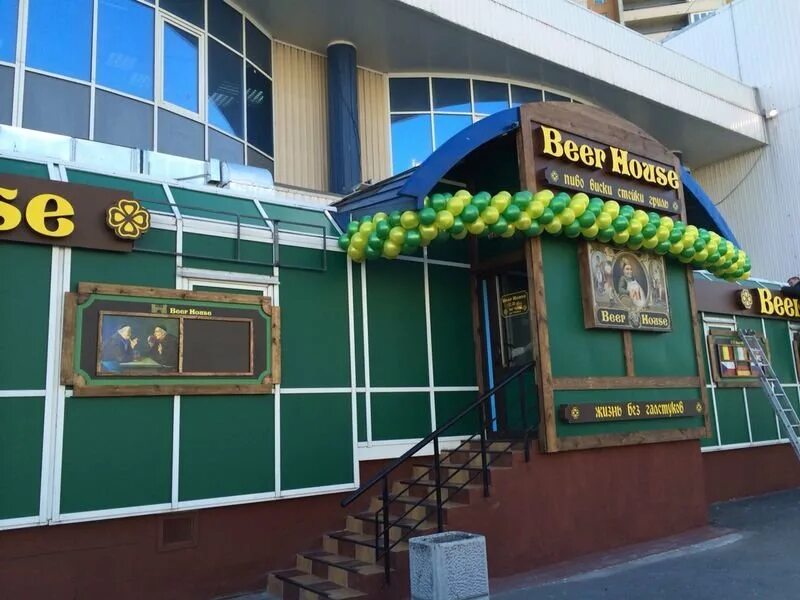Бар пятилеток. Пятилеток 2 beer house. бирхаус на савушкина.