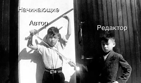 Жизнь в детстве ли