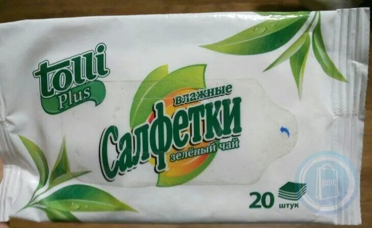 Tolli plus. Влажные салфетки tolli plus. толли плюс салфетки влажные 20 шт. tolli салфетки антибактериальные. влажные салфетки tolli plus 20 шт. пятерочка.