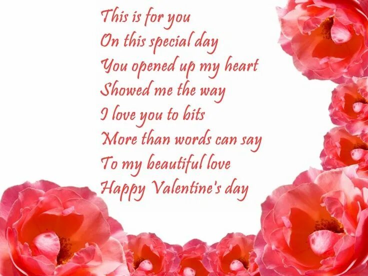 Valentine's Day poems. Happy Valentine's Day poem. Poem for Valentine Day. St Valentine's Day poems. This is special day