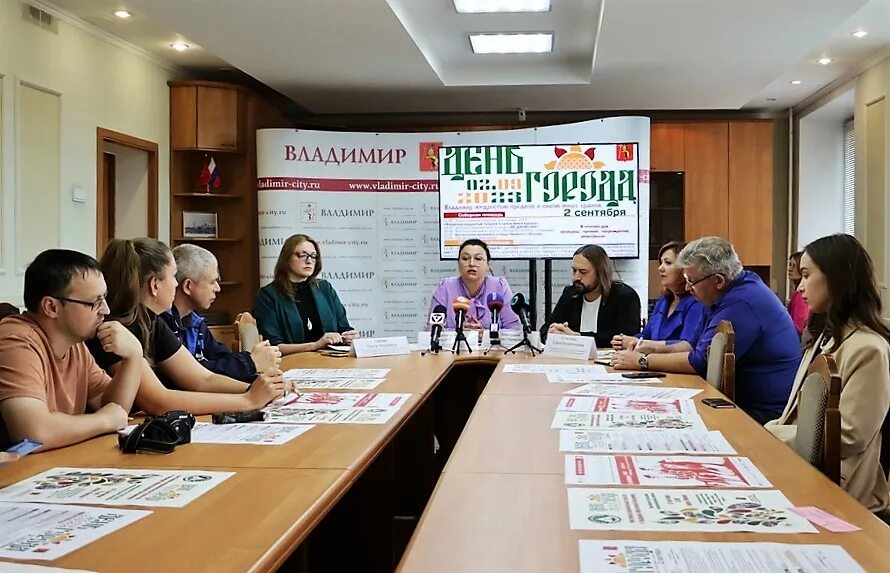 Малый бизнес. Места во владимире для молодежи. День во владимире новости сегодня. День во владимире новости сегодня. Мероприятия в парке.