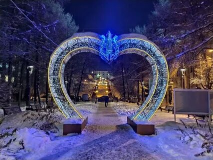 Новогодние праздники 2024 в мурманске