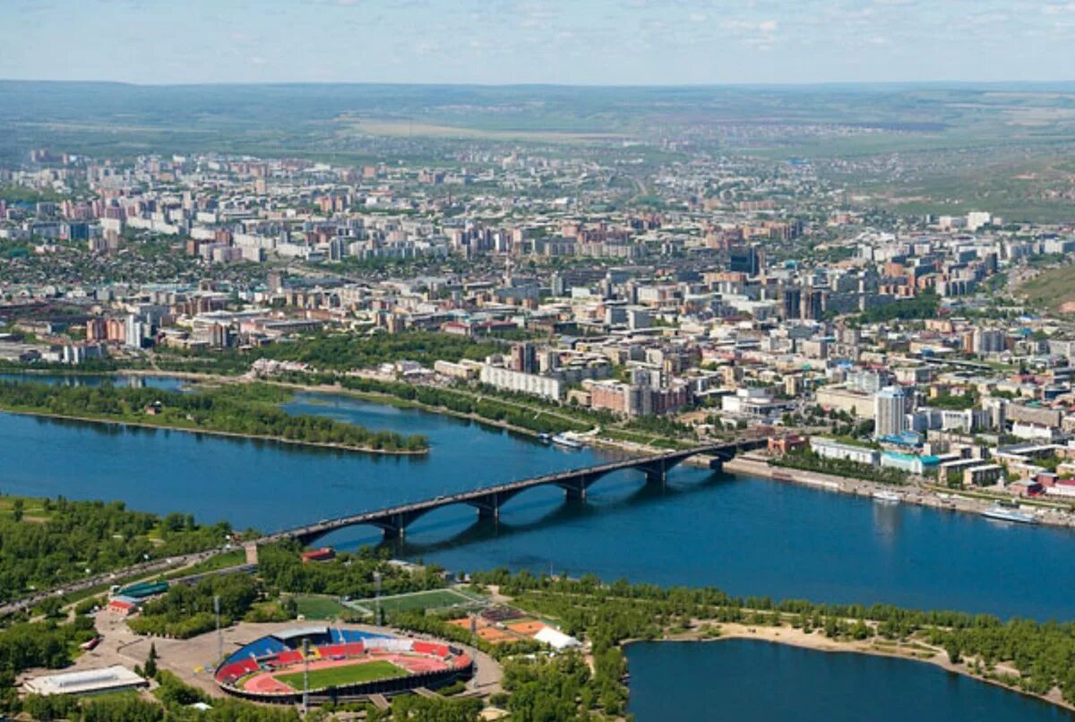 Точный край красноярск