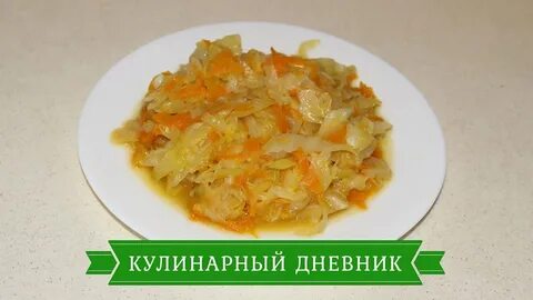 Капуста с сосиской в мультиварке редмонд