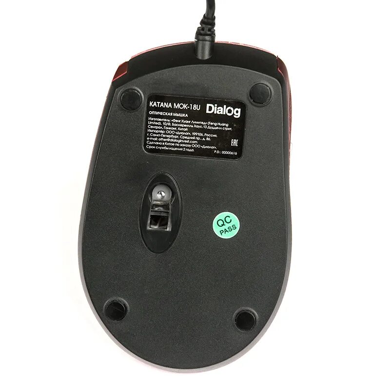 Dialog u. Мышь dialog mrlk-18u red usb. мышь dialog mok-18u orange usb. мышь dialog mok-18u blue usb. мышь dialog mlk-18u red usb.
