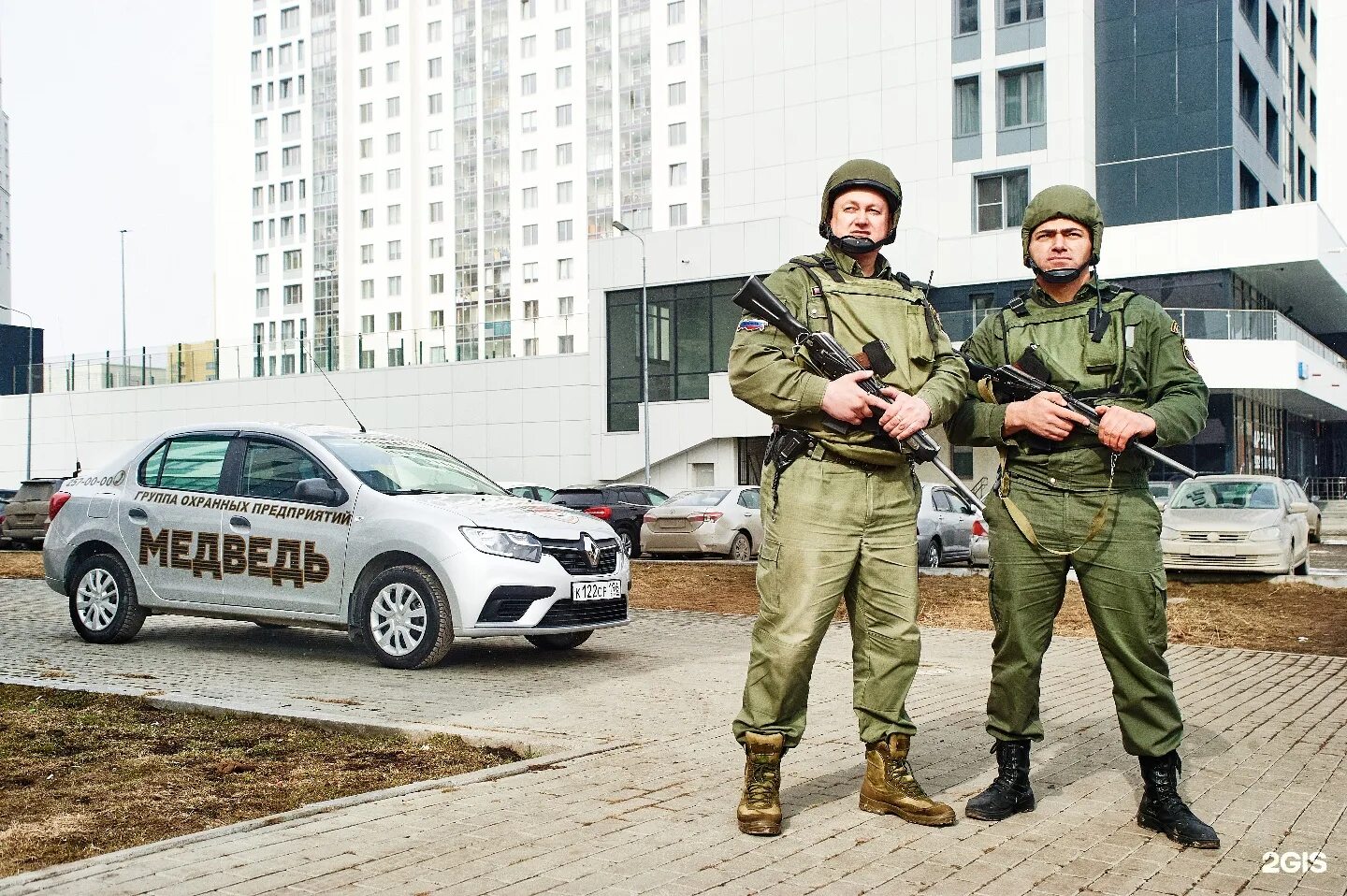 Медведь охранное предприятие Екатеринбург. Охрана Чоп медведь Екатеринбург. ГБР медведь Екатеринбург. Чоп медведь Екатеринбург Чапаева.