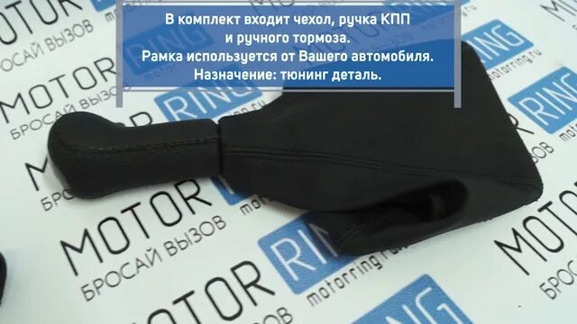 Крышка входит в комплект