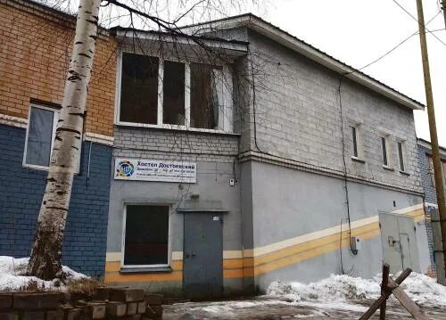 Розы люксембург 102. Розы Люксембург 102 Киров хостел. Розы Люксембург 35 Киров. Киров ул. р.Люксембург 16. Роза Люксембург 35 Киров поликлиника.