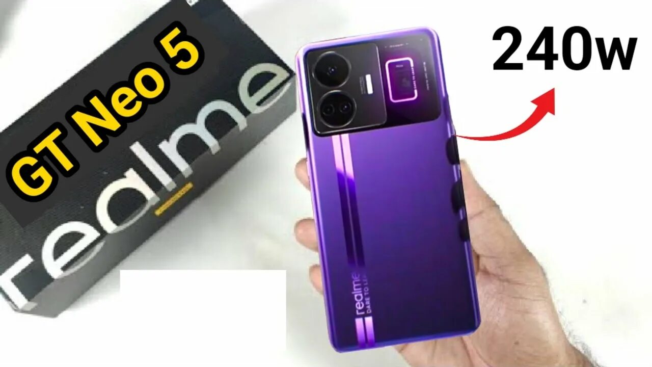 Realme gt Neo 5 240w. Смартфон Realme gt Neo 5. Realme смартфон gt Neo 5 5g. Redmi gt Neo 5. 4 pda realme gt neo 5 se