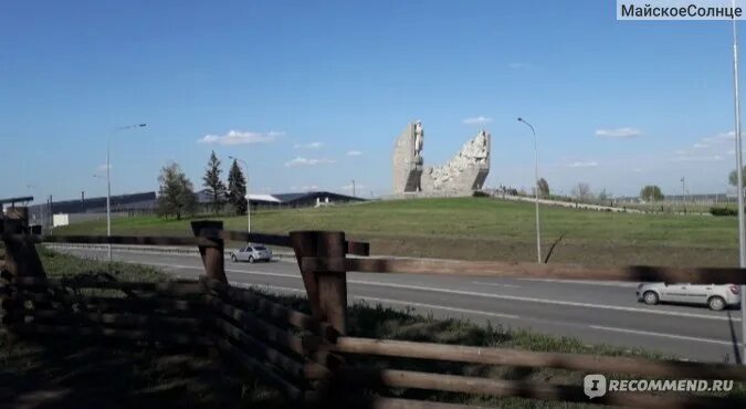 Поселок самбек. Самбек новошахтинск. село самбек ростовская область. самбек таганрог. самбек 2025.