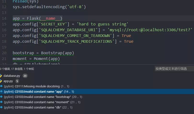 Const в питоне. Константы в Python. Константы переменные в питоне. Типы Констант в Python.