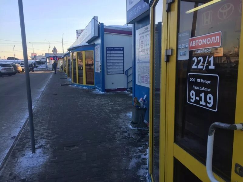 Кунцевский авторынок время. Кунцевский авторынок. рынок автозапчастей в москве кунцево. кунцевский авторынок запчасти. кунцевский авторынок павильоны.