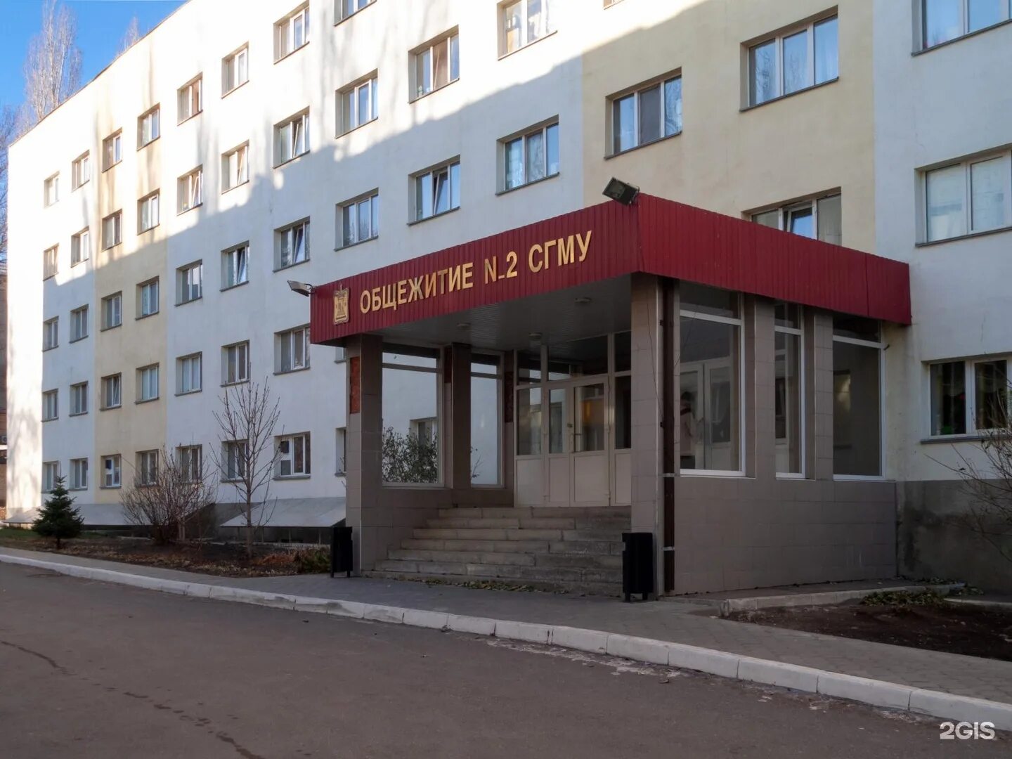 Obshchezhitiye Sgmu imeni Razumovskogo V. I., dormitory, Saratov, 2-ya Sadovaya 