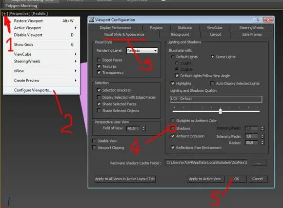 Отключение теней. Как убрать тени в 3д Макс. 3ds Max как отключить тени во вьюпорте. Как выключить тени во вьюпорте 3ds Max. Vray отключить тени.