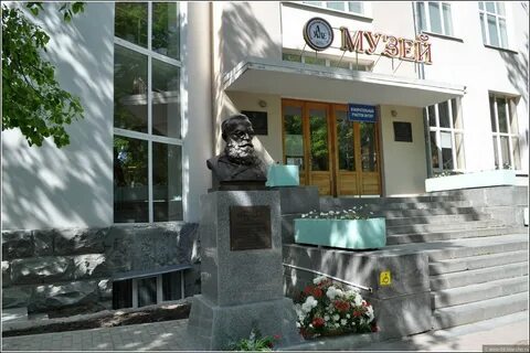 Ленина 69 10 екатеринбург