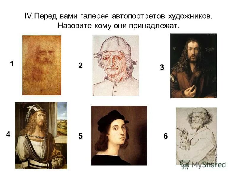 ренессанс северное возрождение картины. мир художественной культуры возрождения эпоха титанов. назовите художника возрождения. искусство стран северного возрождения. северное возрождение фламандцы.