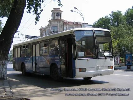 Ростов 2007