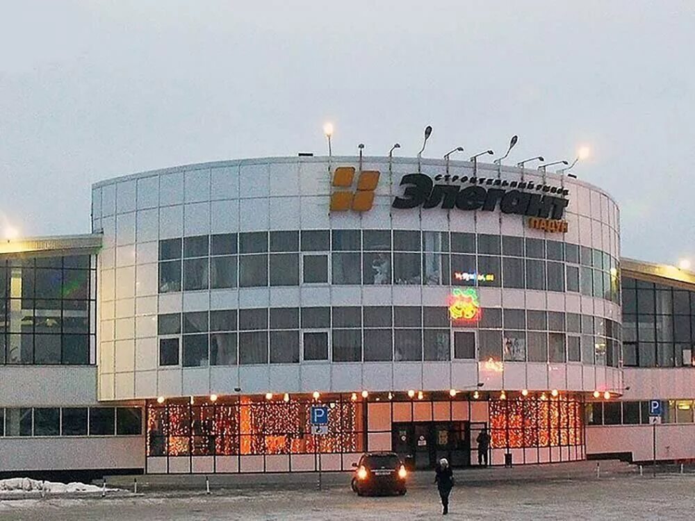 Братск шина. Тц элегант братск. Стройиндустрии 50 братск. Стройиндустрия иркутск. Пр стройиндустрии братск.
