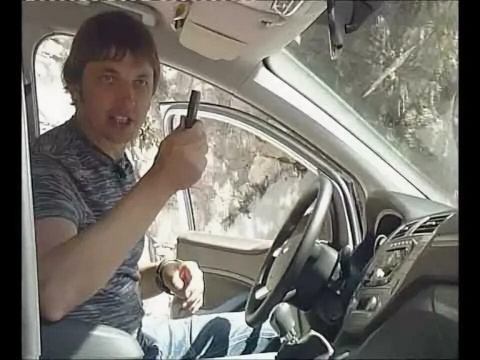 Бурцев тест драйв. Бурцев тест драйв