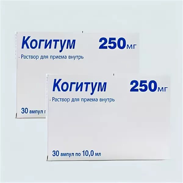 Когитум инструкция по применению аналоги. Когитум. препарат когитум. когитум внутрь. когитум аналоги.
