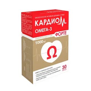 Кардиом инструкция