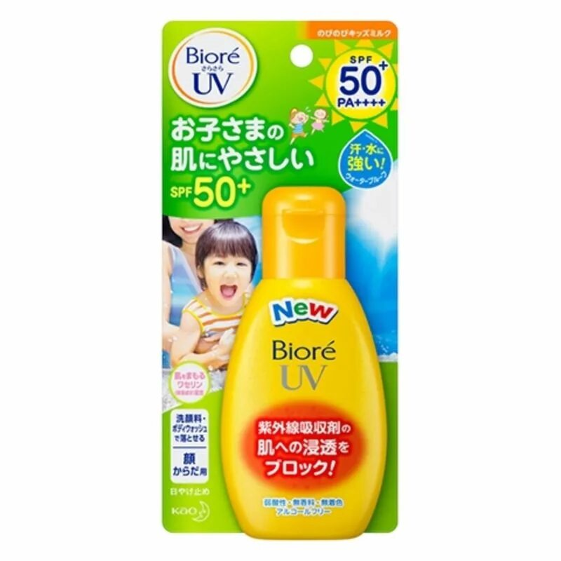 Молочко солнцезащитное детское 50. Молочко Biore UV Kids SPF 50 pa+++. Biore UV spf50+. Солнцезащитный крем Biore UV 50. Солнцезащитное молочко Biore Barrier.
